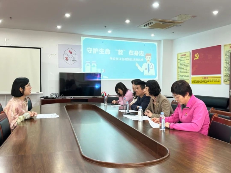 双报到.jpg